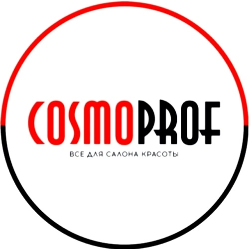 КосмоПроф / CosmoProf. Профессиональное оборудование и профессиональная косметика для салонов красоты.